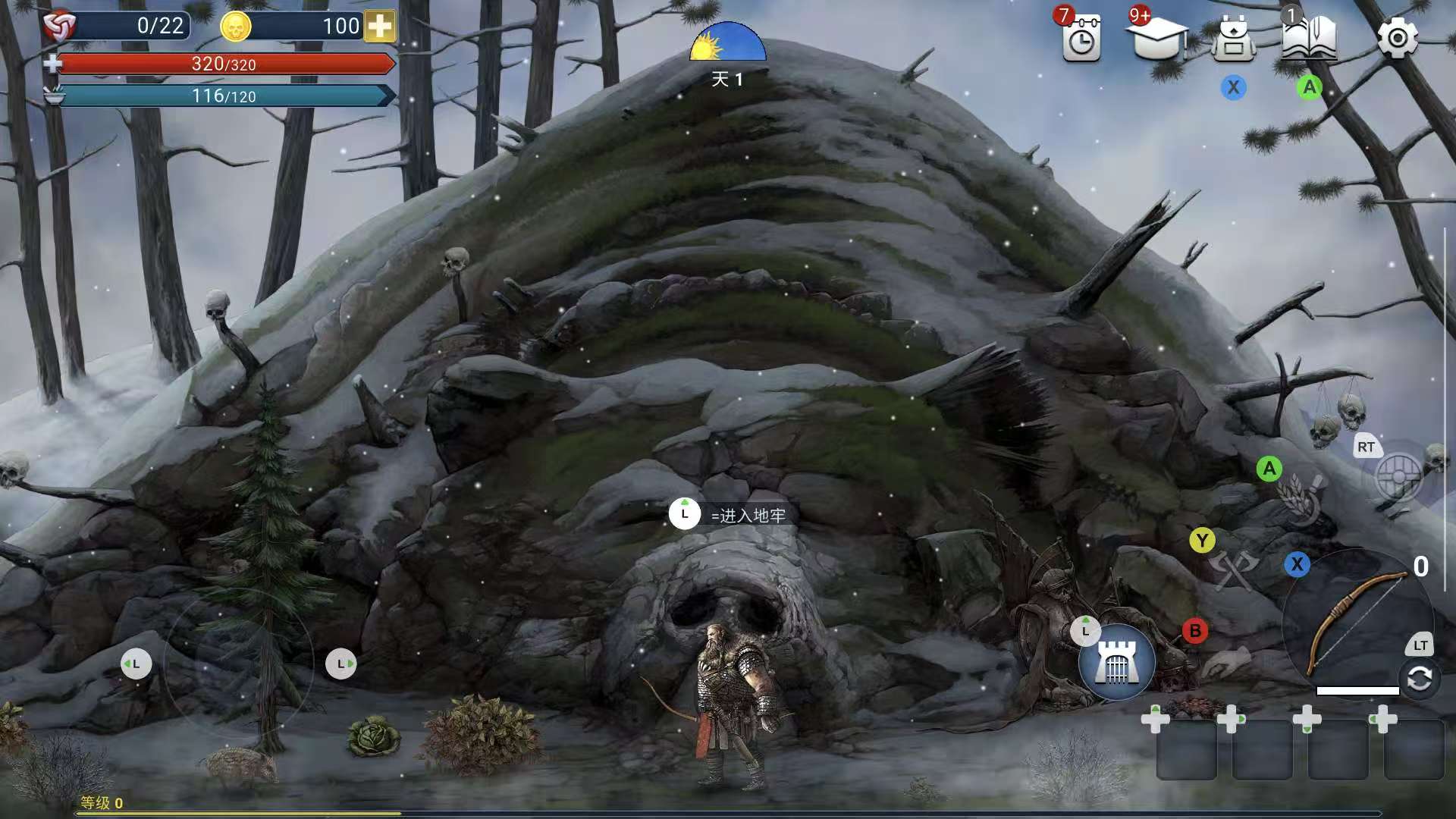 图片[1]-亡灵国度1.6.16中文版Steam移植地狱生存高自由建造免费下载-锐品游戏库