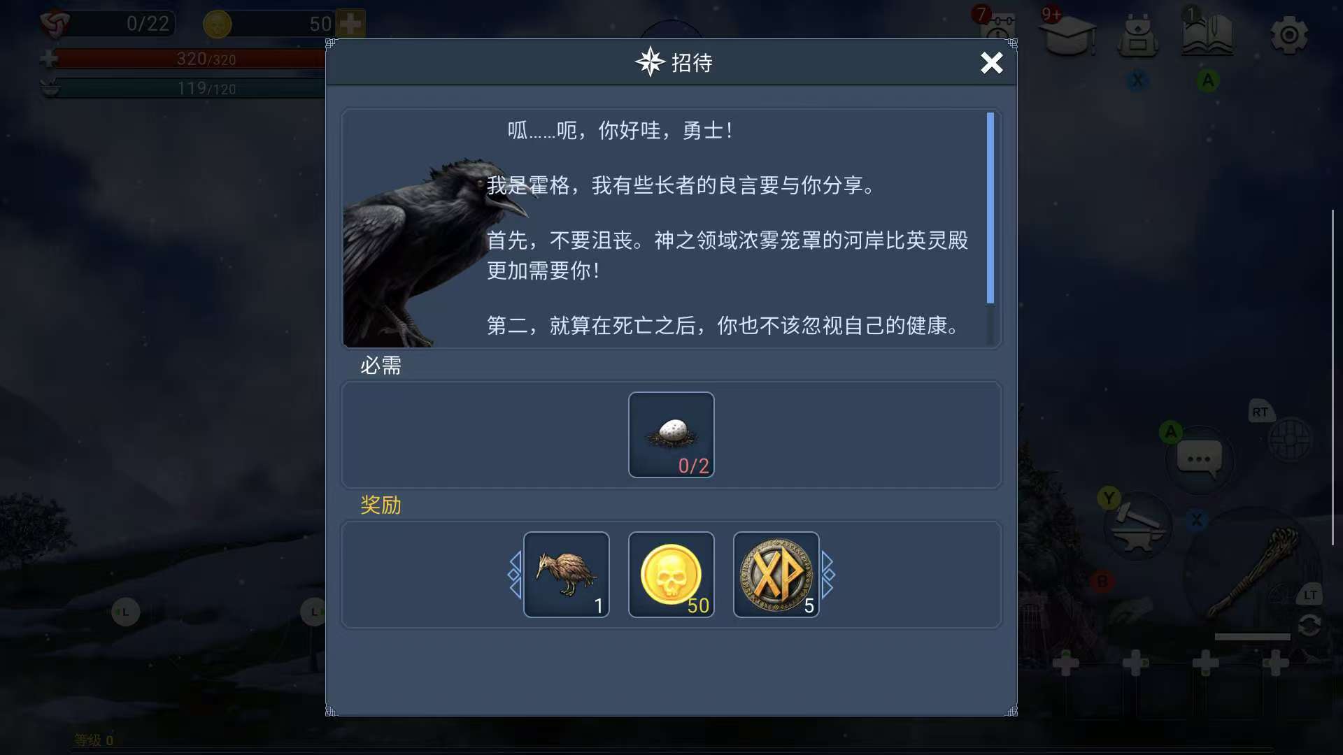 图片[3]-亡灵国度1.6.16中文版Steam移植地狱生存高自由建造免费下载-锐品游戏库