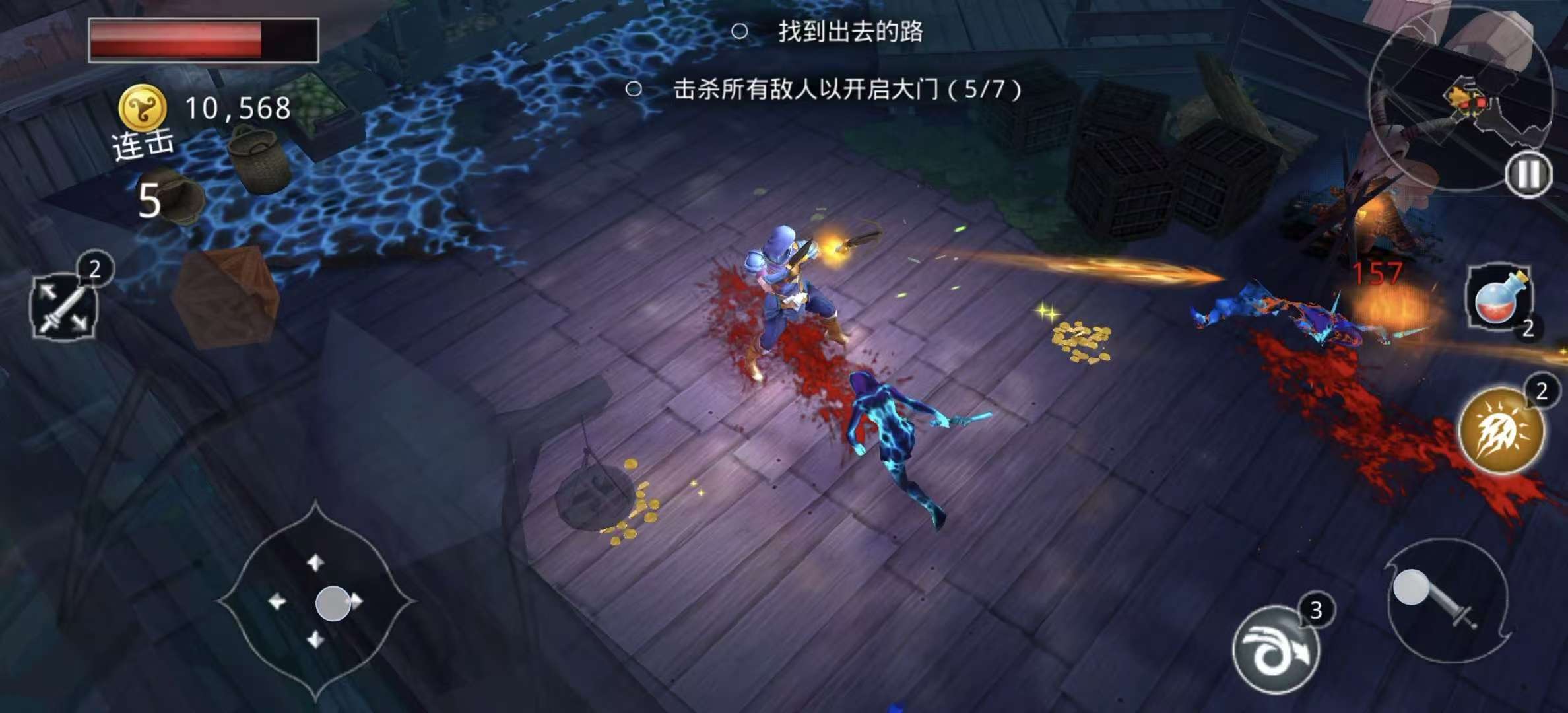 图片[2]-地牢猎手天堂诅咒1.1.2中文版高帧率画质优化免费下载-锐品游戏库