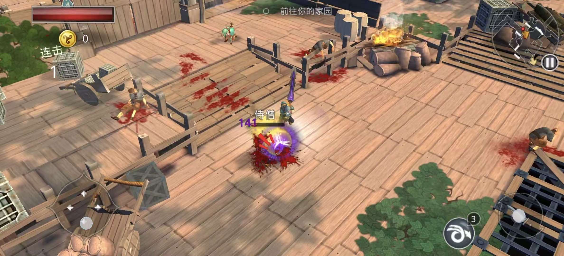 图片[1]-地牢猎手天堂诅咒1.1.2中文版高帧率画质优化免费下载-锐品游戏库