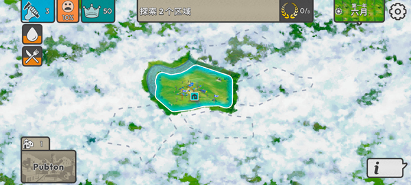 图片[1]-劫后公司v1.1.0中文版高画质Steam移植策略模拟手游免费下载-锐品游戏库