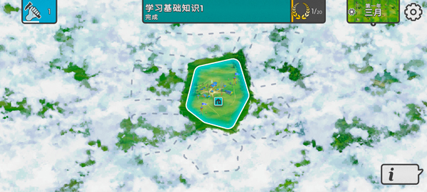 图片[2]-劫后公司v1.1.0中文版高画质Steam移植策略模拟手游免费下载-锐品游戏库