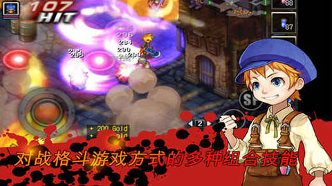 图片[1]-神秘守护者v1.91中文版蒸汽朋克RPG高画质技能连招手游免费下载-锐品游戏库