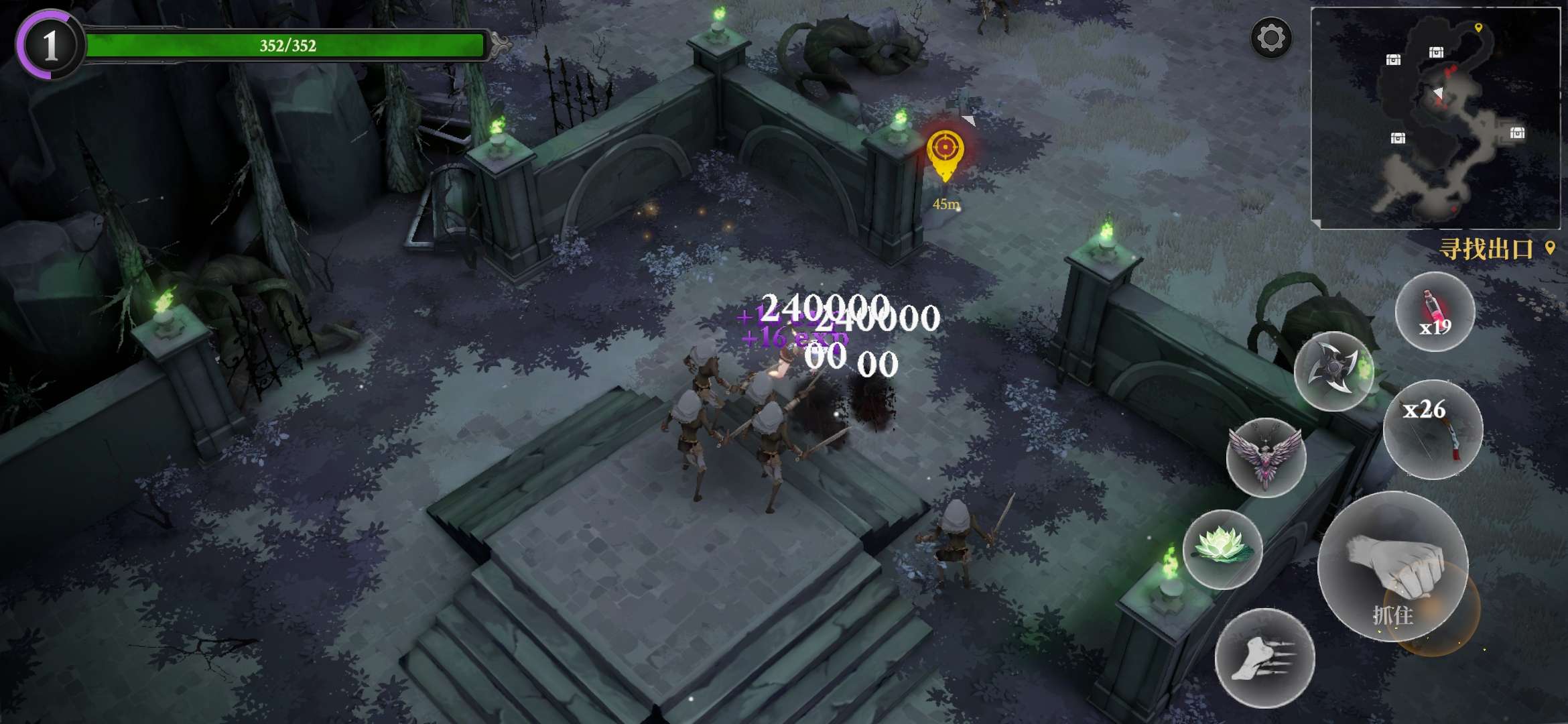 图片[3]-灵魂猎手地牢v1.2.1中文版高画质动作RPG免费下载-锐品游戏库