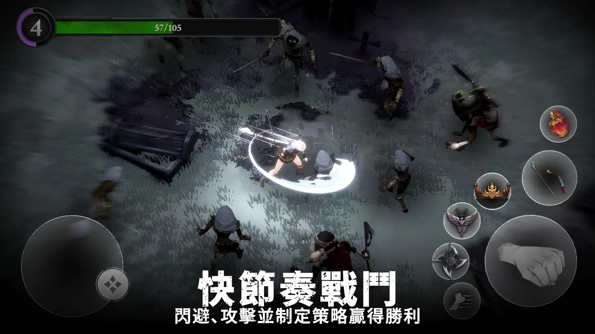 图片[1]-灵魂猎手地牢v1.2.1中文版高画质动作RPG免费下载-锐品游戏库