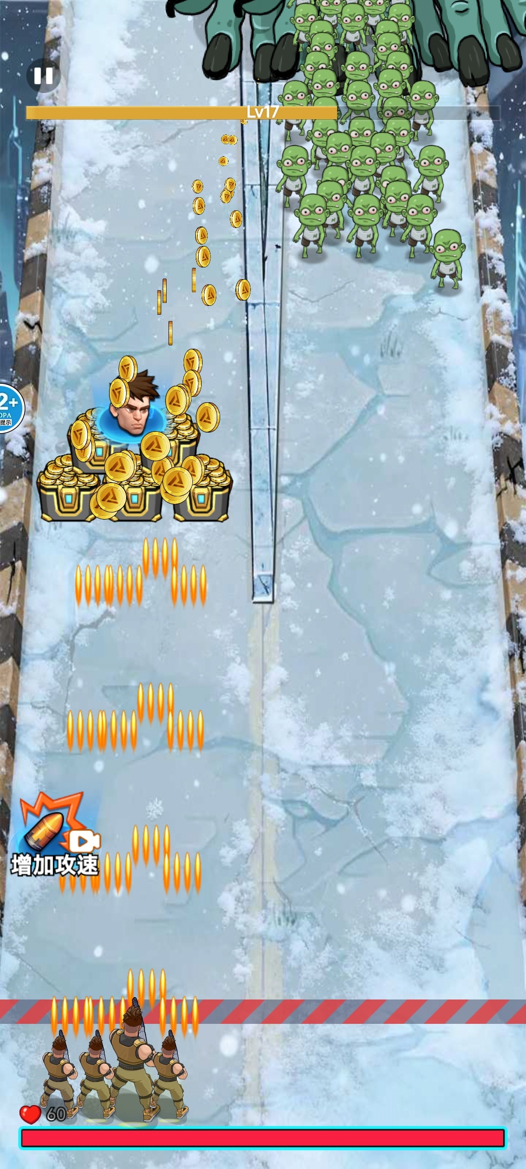 图片[4]-子弹无限射击V1.0中文版高画质塔防射击手游免费下载-锐品游戏库