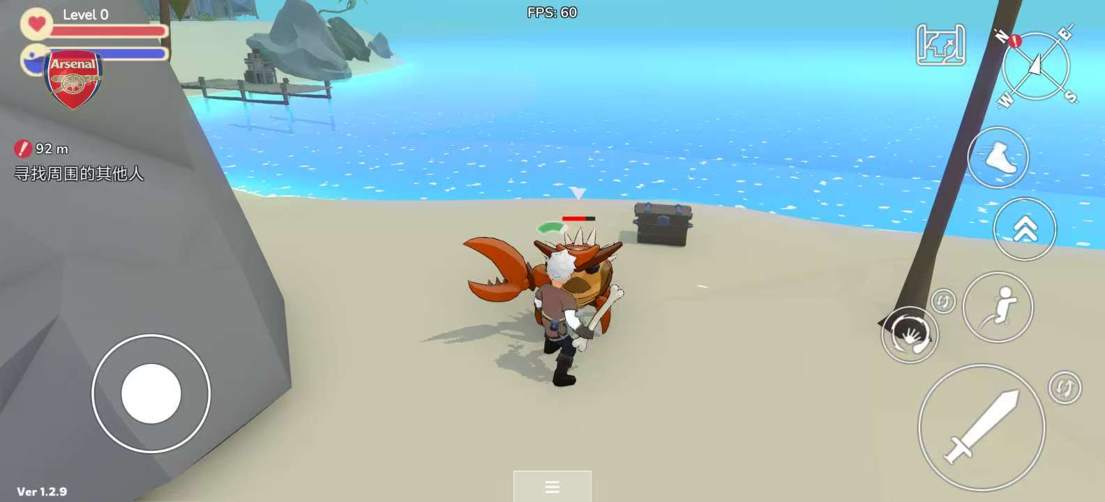 图片[5]-白色火焰猎人1.2.9最新中文版高自由度魔法开放世界手游免费下载-锐品游戏库