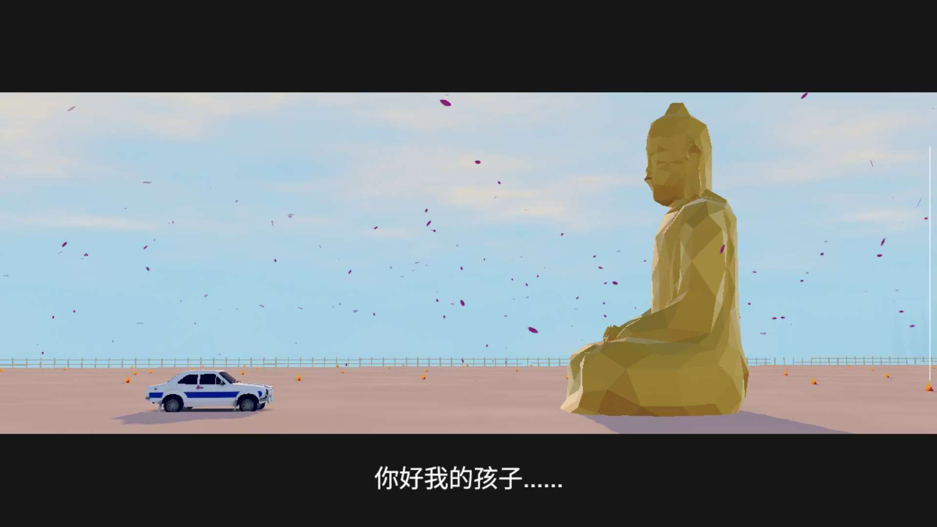 图片[1]-拉力赛的艺术1.0.7中文版高画质赛车竞速手游免费下载-锐品游戏库