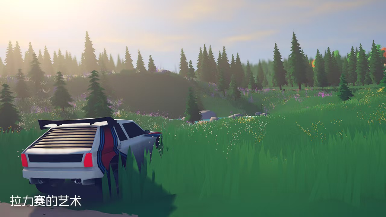 图片[2]-拉力赛的艺术1.0.7中文版高画质赛车竞速手游免费下载-锐品游戏库