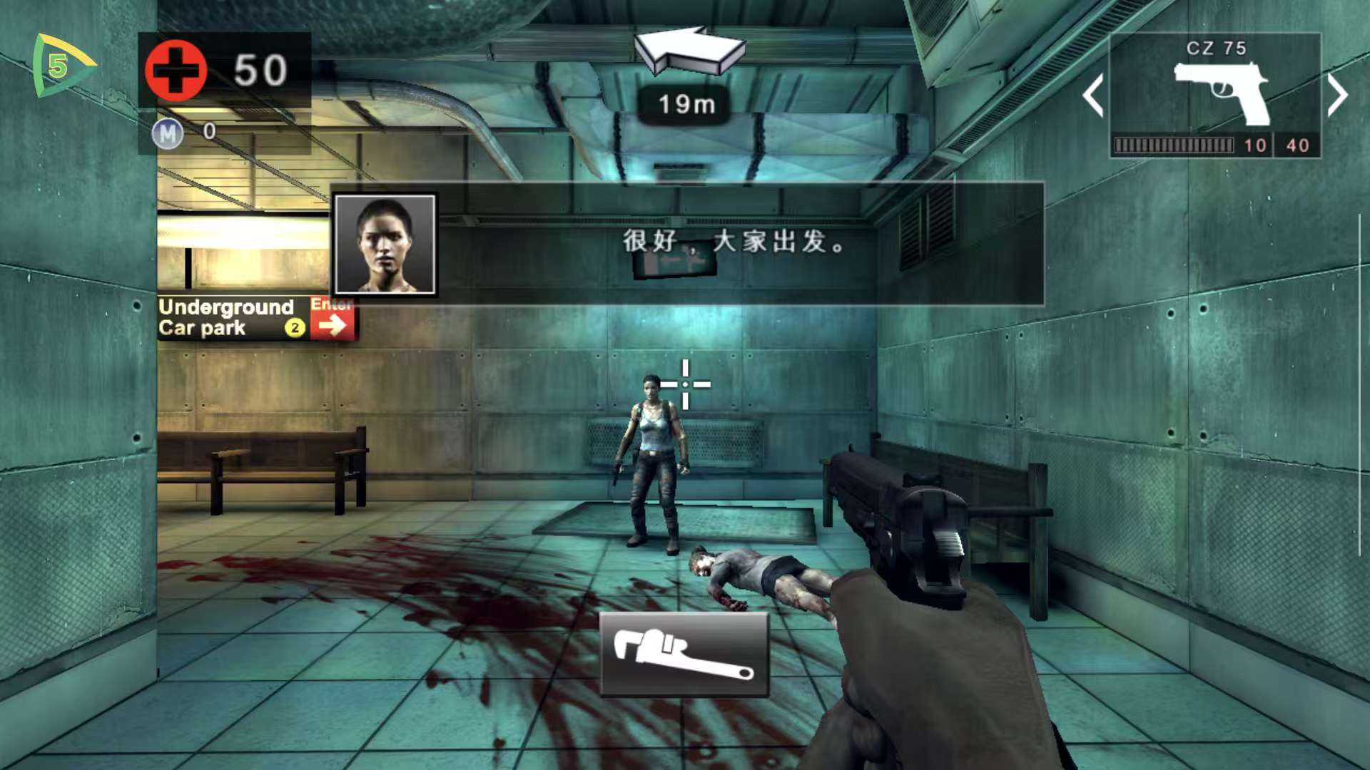 图片[3]-死亡扳机2 v1.79.0中文版高画质末日FPS手游免费下载-锐品游戏库