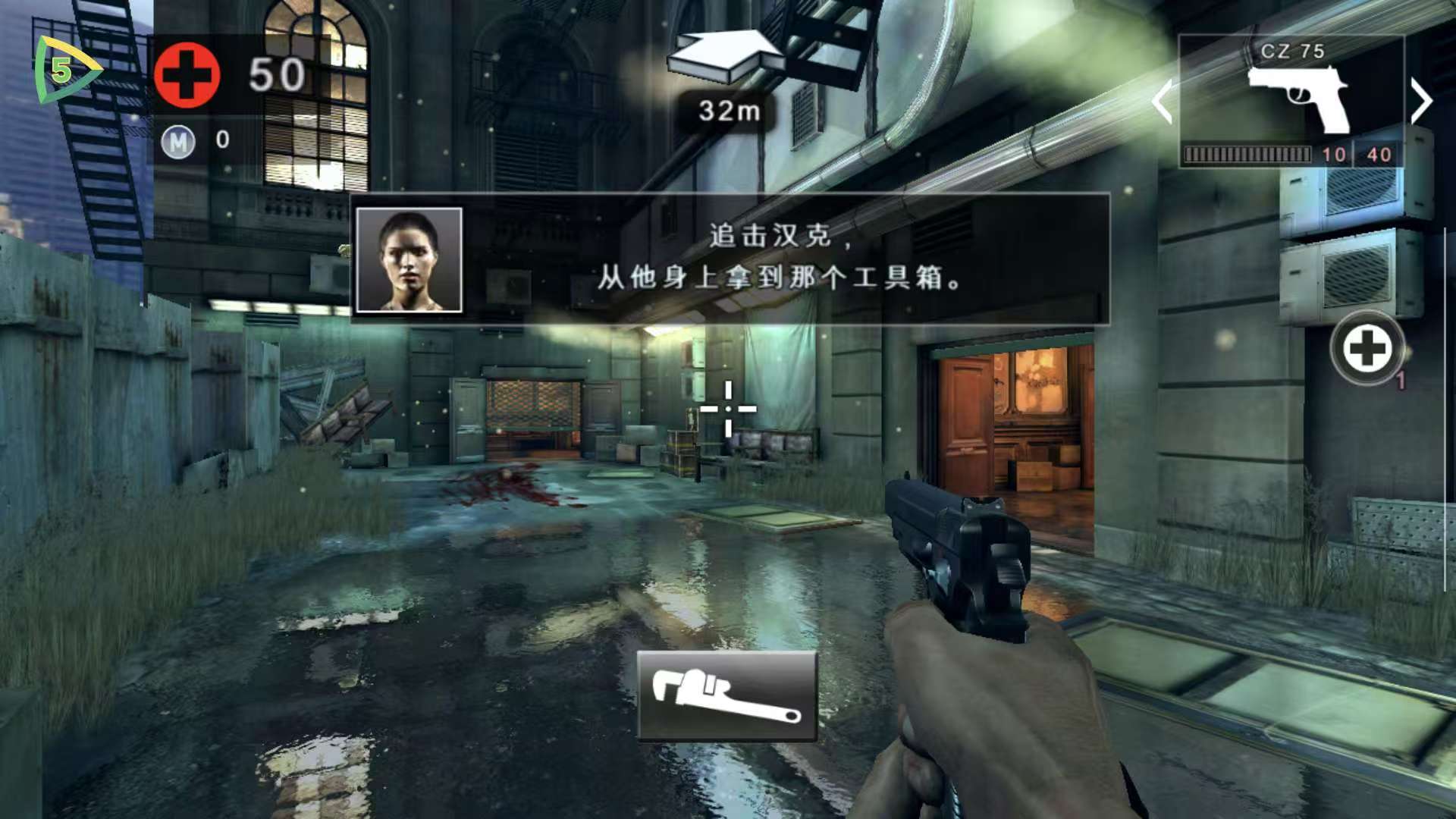 图片[2]-死亡扳机2 v1.79.0中文版高画质末日FPS手游免费下载-锐品游戏库