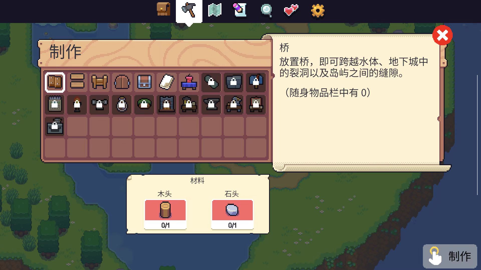 图片[1]-月光石岛2255最新中文版免费下载｜Steam移植精灵收集炼金高画质手游-锐品游戏库