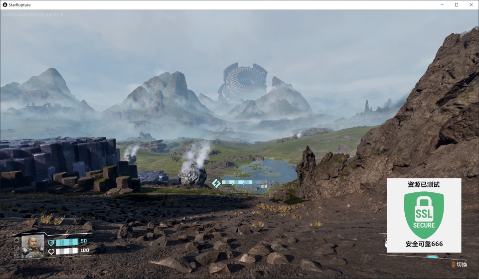 图片[1]-星际裂变v0.1.2.113401豪华中文版高画质开放世界基地建造联机下载-锐品游戏库