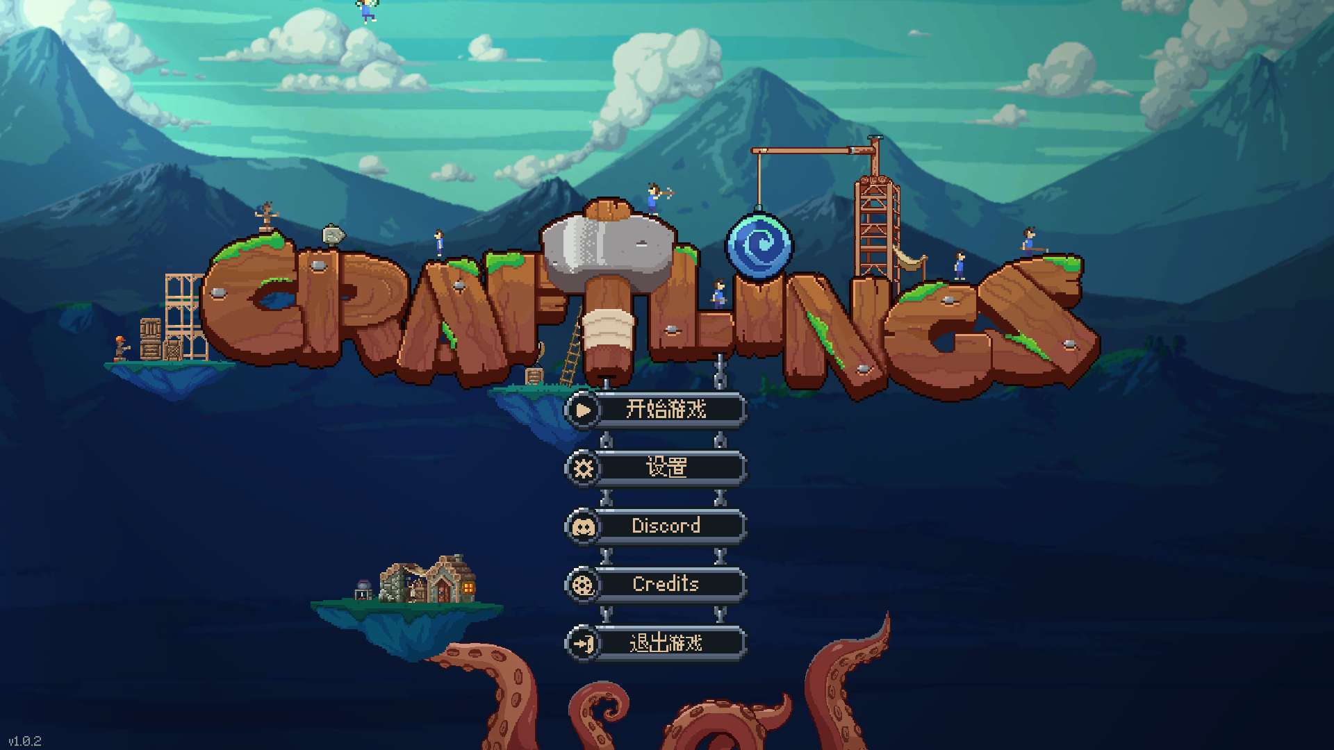 图片[2]-匠人Craftlings v1.0.2中文版高口碑策略独立游戏免费下载-锐品游戏库