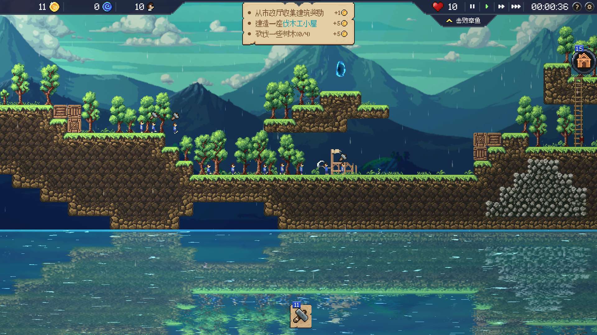 图片[1]-匠人Craftlings v1.0.2中文版高口碑策略独立游戏免费下载-锐品游戏库