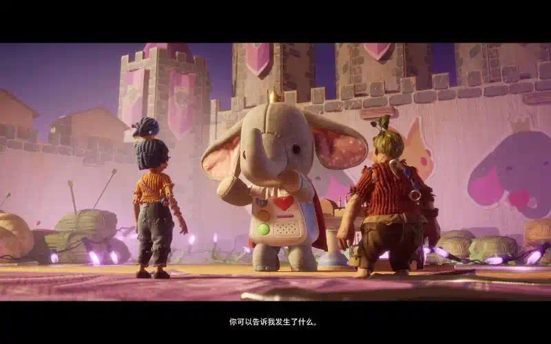 双人成行手机版中文版下载 双人在线联机冒险解谜游戏最新版-锐品游戏库