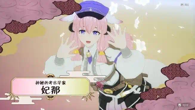 符文工房龙之天地v1.1.1全DLC中文版NS模拟器高画质下载-锐品游戏库