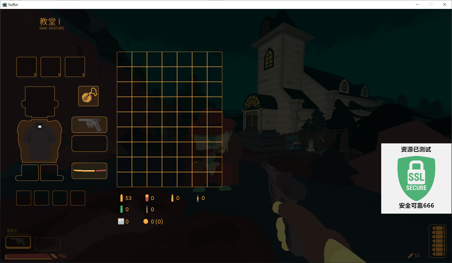 图片[3]-火湖v0.14.11中文版高画质动作冒险端游免费下载-锐品游戏库