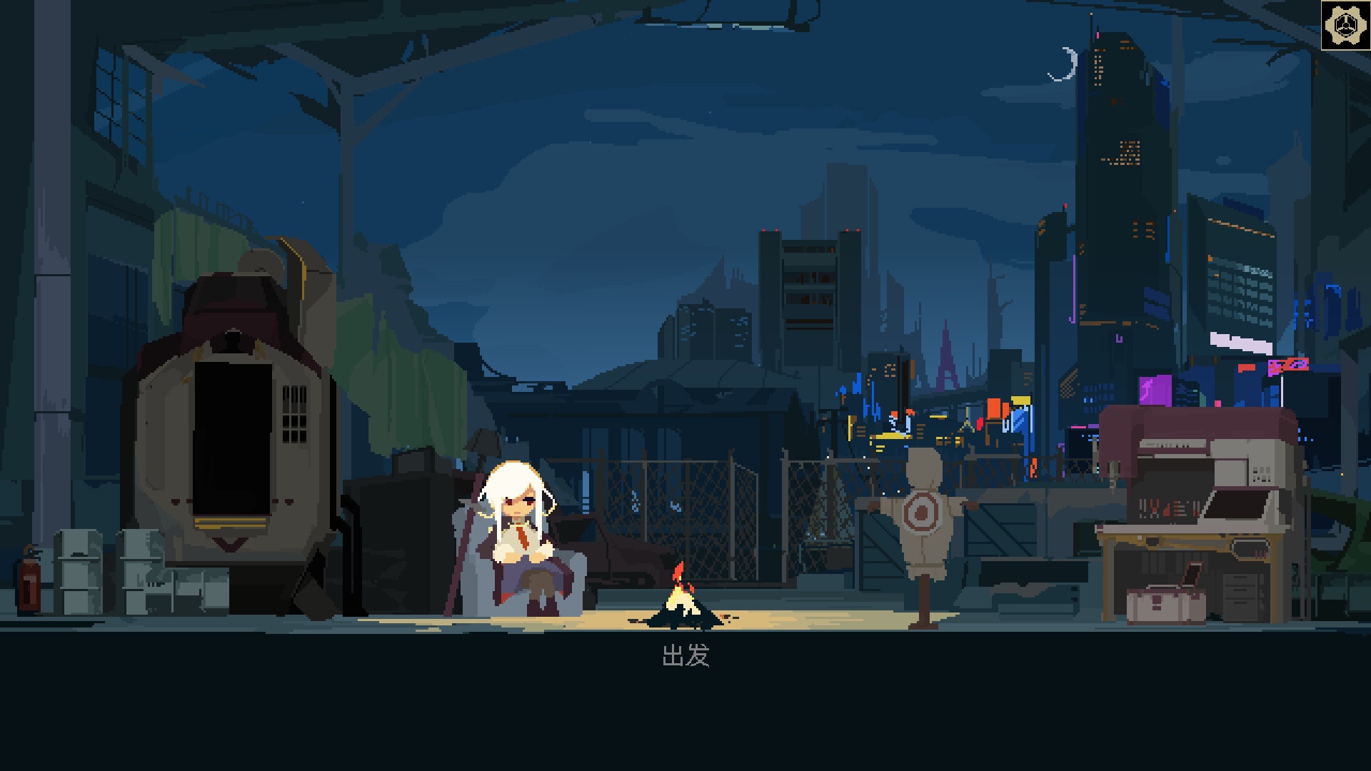 图片[1]-一回杀Build.21510737最新中文版高速下载|策略卡牌一回杀竞技游戏-锐品游戏库