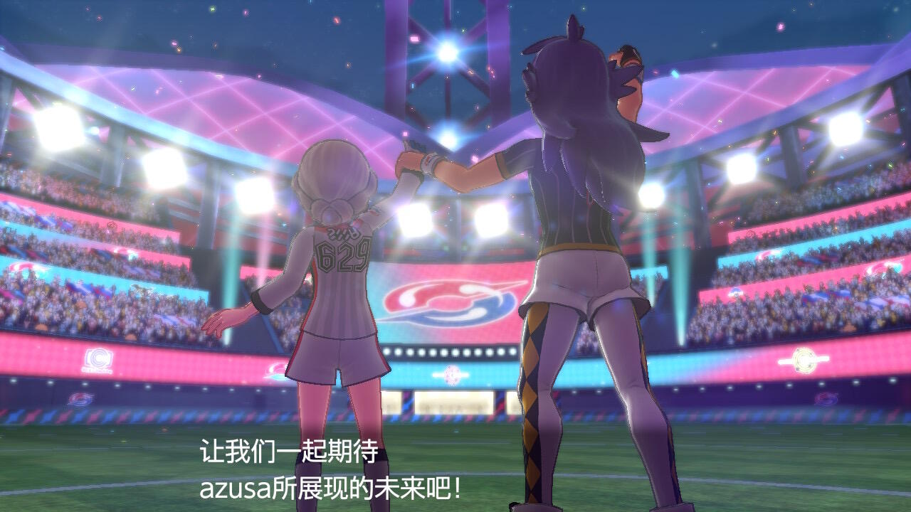 图片[1]-宝可梦剑盾同人安卓版2025最新中文高画质免费下载-锐品游戏库