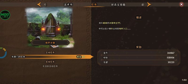 命运：重新觉醒最新版高画质卡牌策略手游免费下载-锐品游戏库