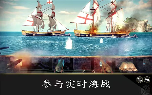 图片[3]-刺客信条海盗奇航2.9.1中文版高画质材质包Steam移植免费下载-锐品游戏库