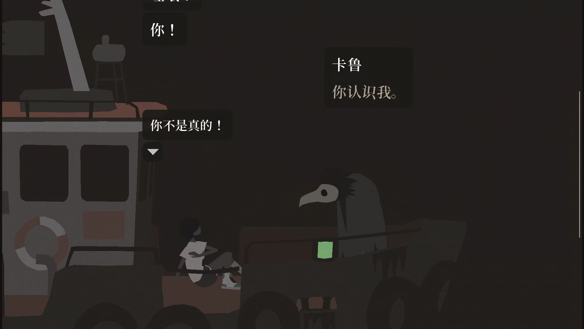 图片[1]-变异小镇1.83.5中文版高画质Steam移植冒险手游免费下载-锐品游戏库