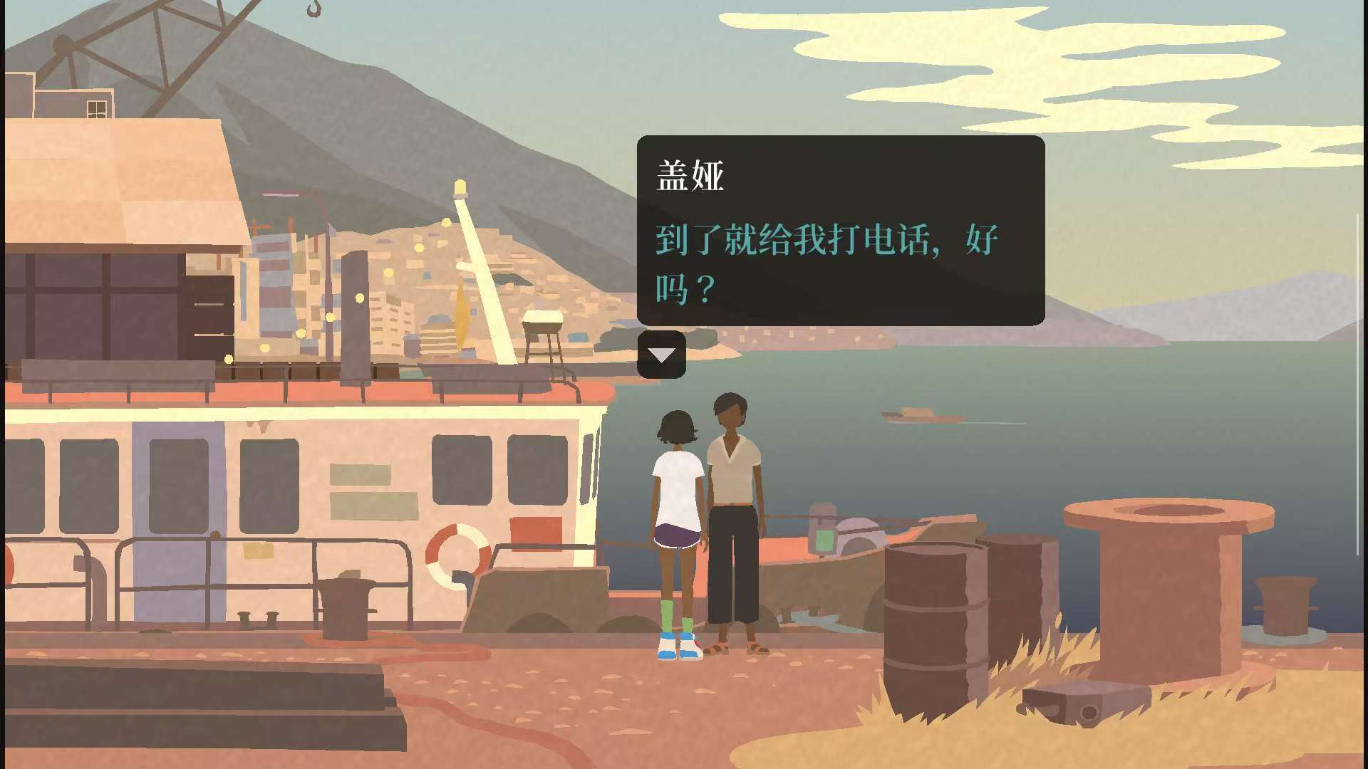 图片[4]-变异小镇1.83.5中文版高画质Steam移植冒险手游免费下载-锐品游戏库