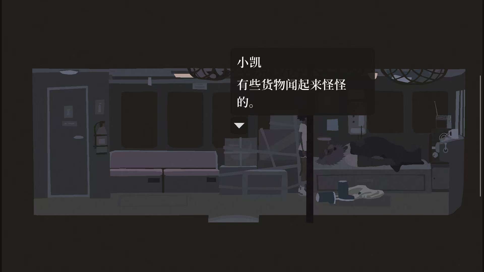 图片[5]-变异小镇1.83.5中文版高画质Steam移植冒险手游免费下载-锐品游戏库