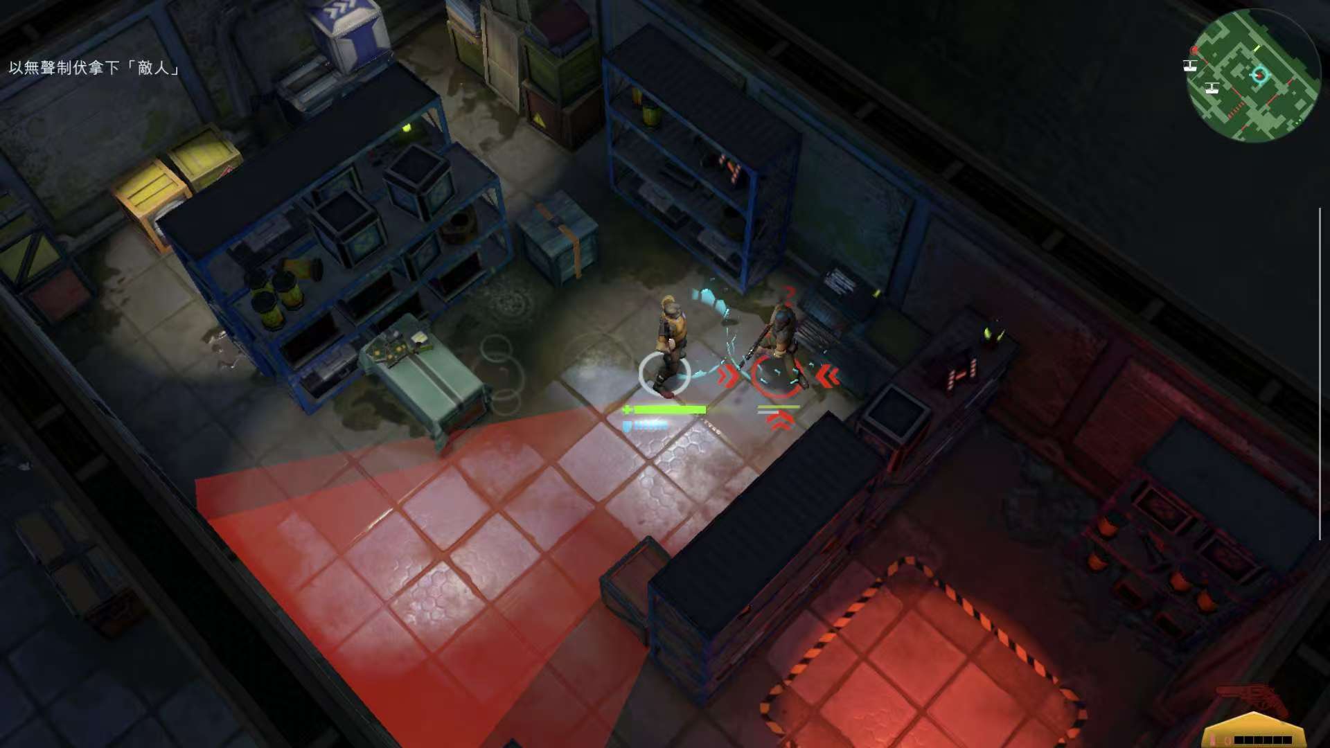 图片[4]-太空刑警3 v3.1.3最新中文版下载_战术潜行动作手游高画质Steam移植-锐品游戏库