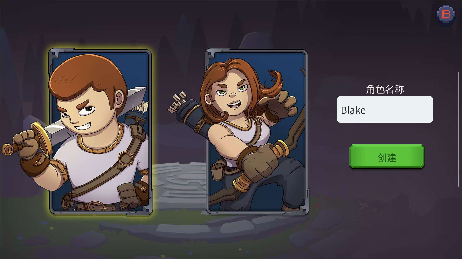 图片[1]-奥术谷1.1.3中文版像素生存冒险手游免费下载Steam移植高自由度探索-锐品游戏库