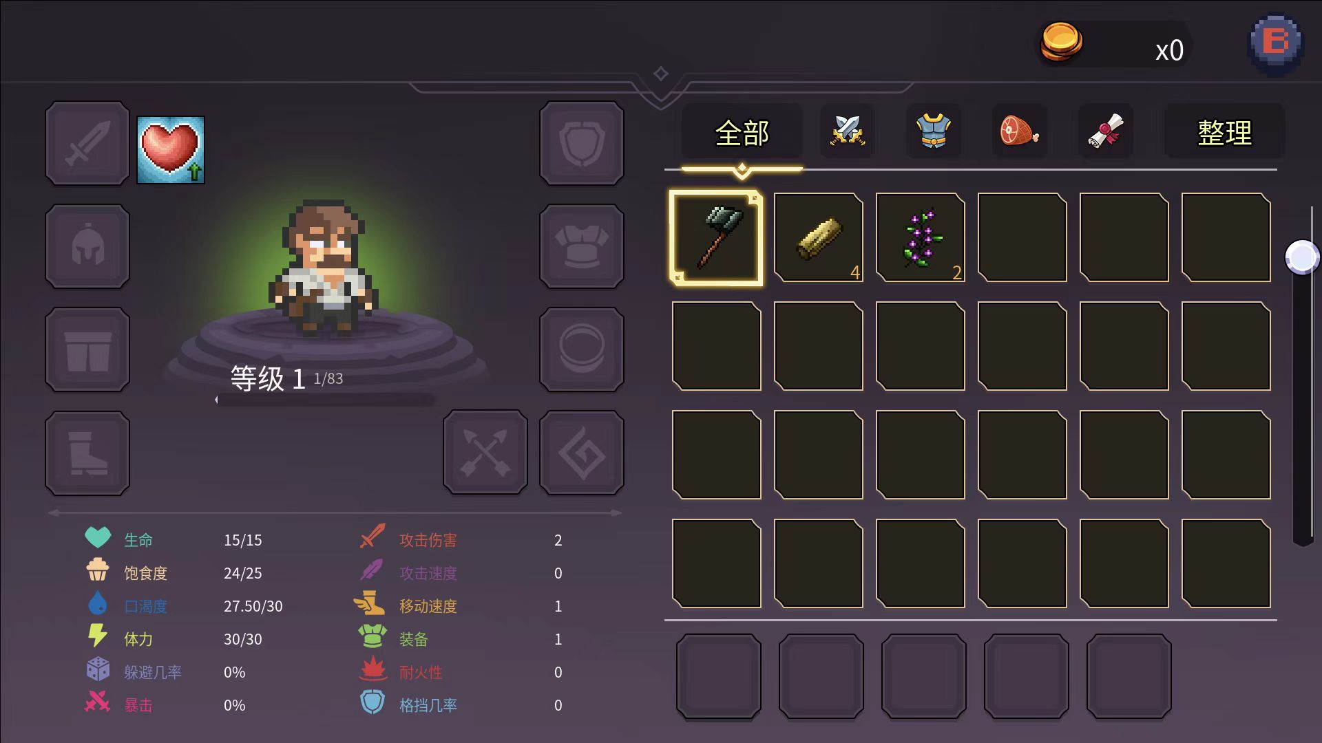 图片[6]-奥术谷1.1.3中文版像素生存冒险手游免费下载Steam移植高自由度探索-锐品游戏库