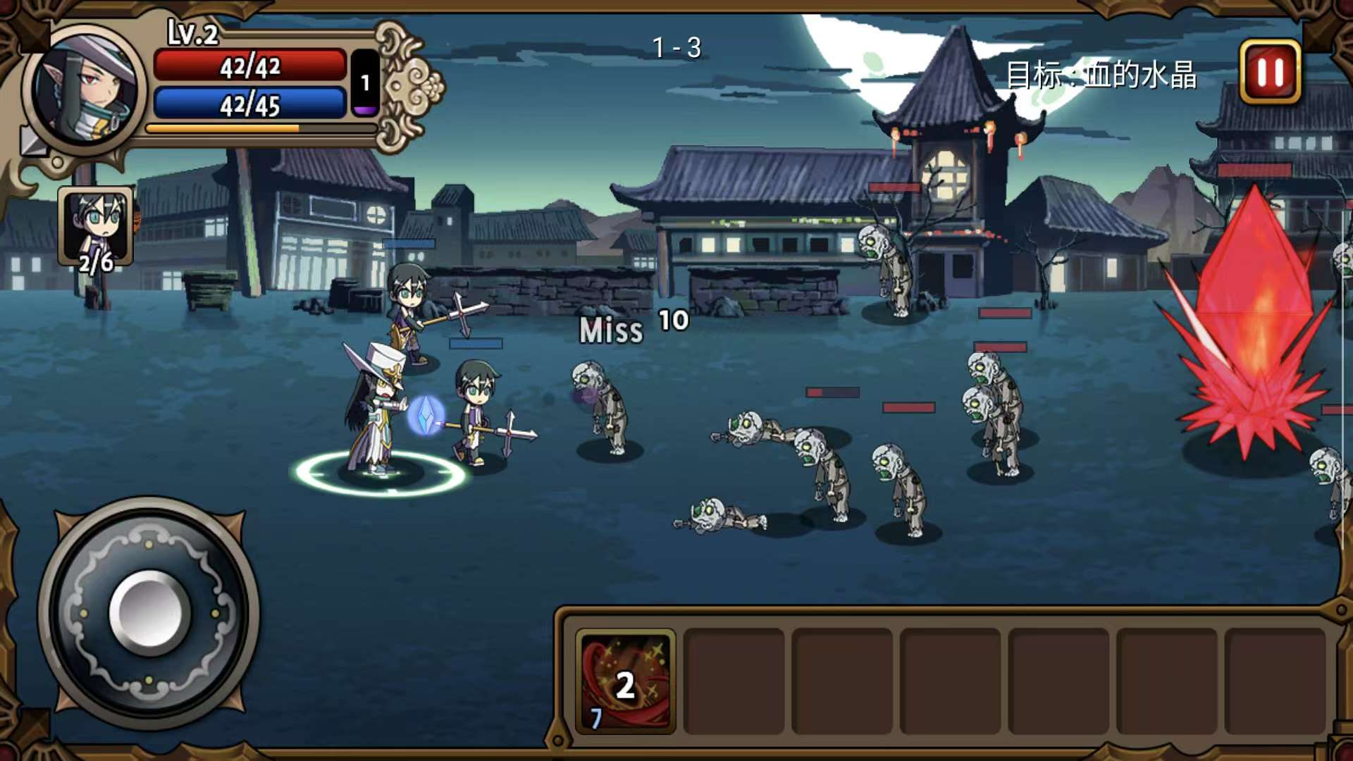 图片[6]-吸血鬼猎人英雄1.2.0中文版高画质动作闯关手游免费下载-锐品游戏库