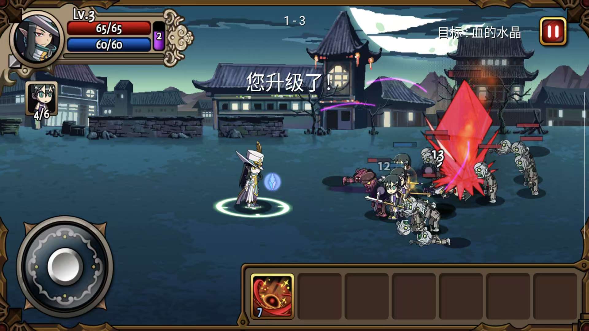 图片[4]-吸血鬼猎人英雄1.2.0中文版高画质动作闯关手游免费下载-锐品游戏库