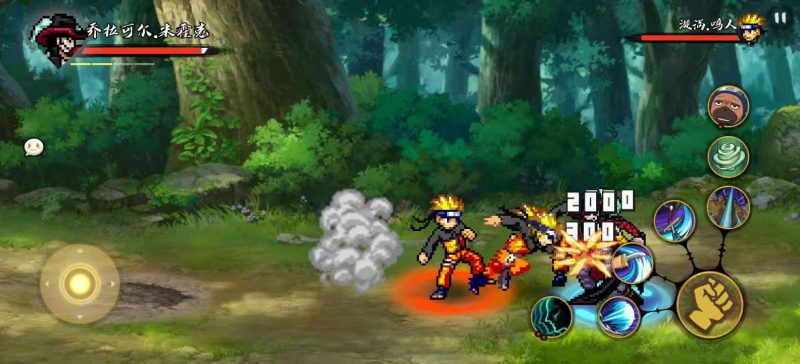 火影忍者自制版v1.0中文版下载 横版格斗手游全角色解锁-锐品游戏库