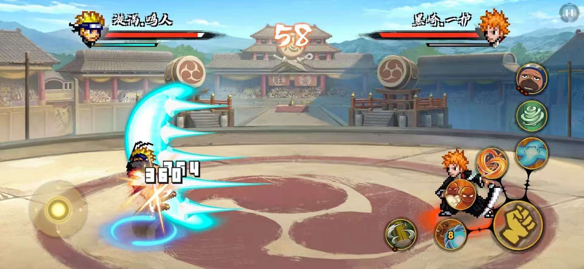 图片[1]-火影忍者自制版v1.0中文版下载 横版格斗手游全角色解锁-锐品游戏库