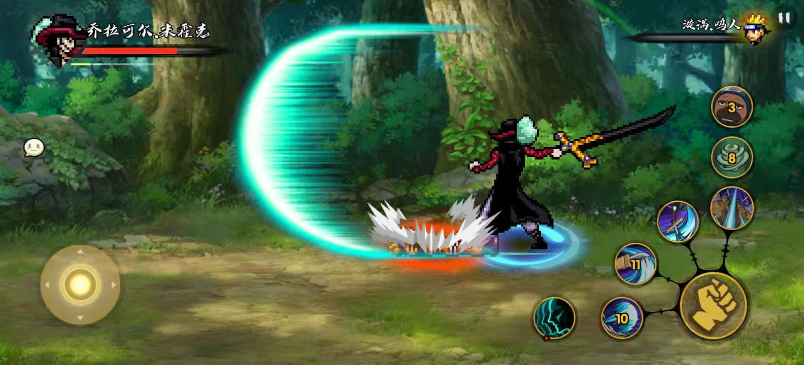 图片[2]-火影忍者自制版v1.0中文版下载 横版格斗手游全角色解锁-锐品游戏库