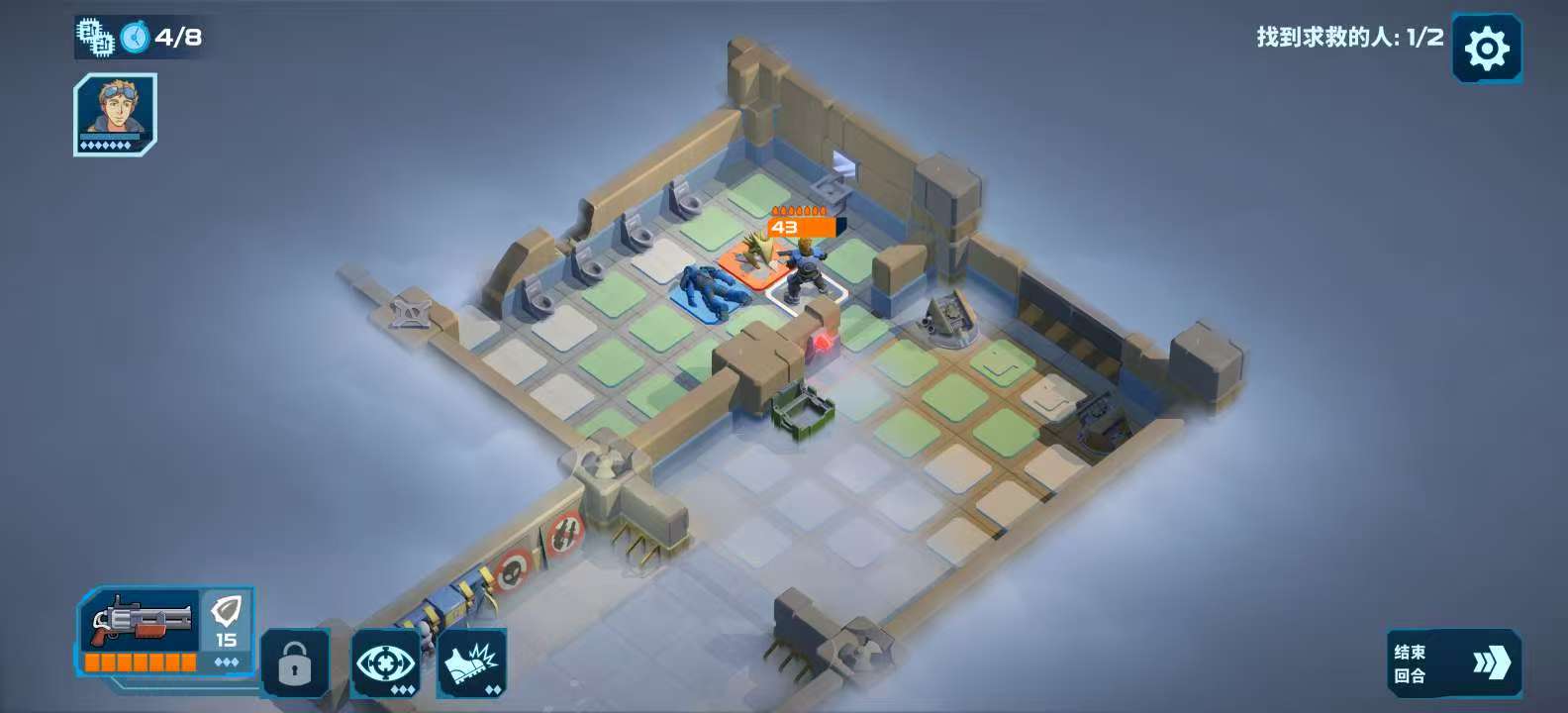 图片[5]-太空大陆1.7.3中文版高画质战术RPG回合制探索手游免费下载-锐品游戏库