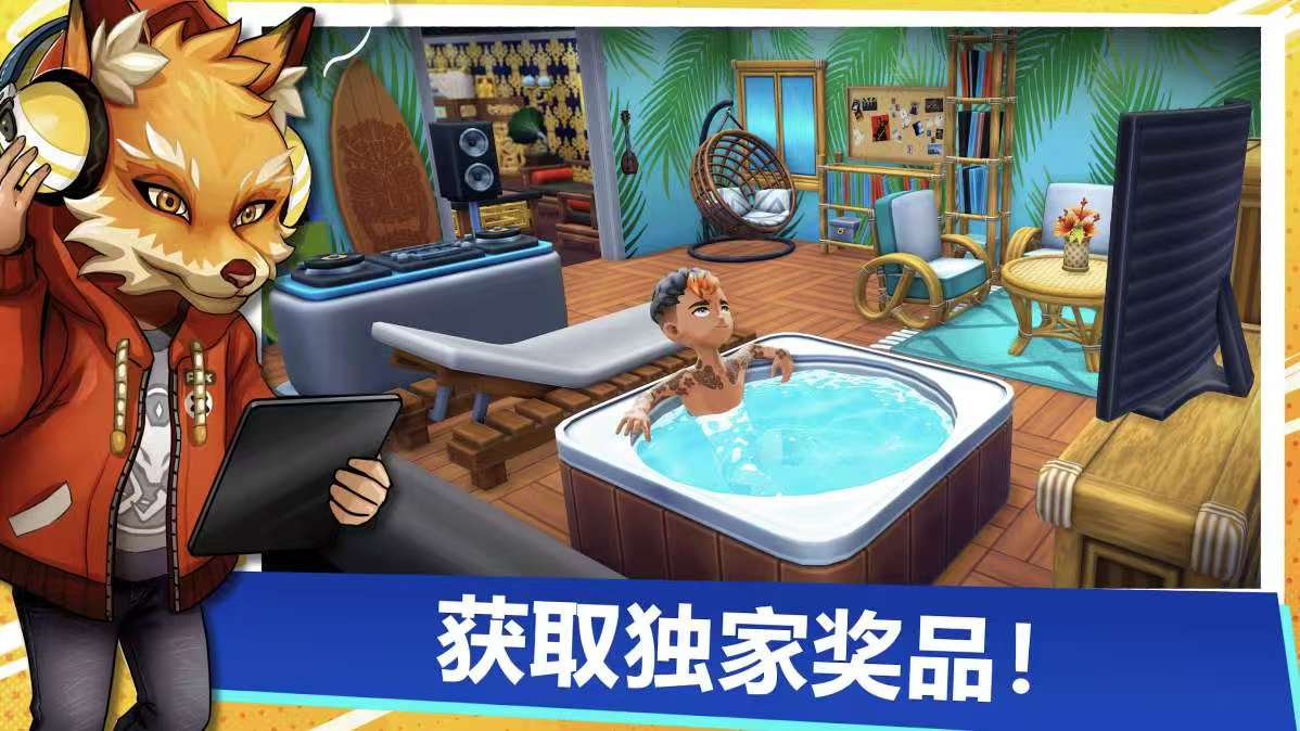 图片[1]-油管主播生活2最新1.4.2中文版高自由度模拟经营手游免费下载-锐品游戏库