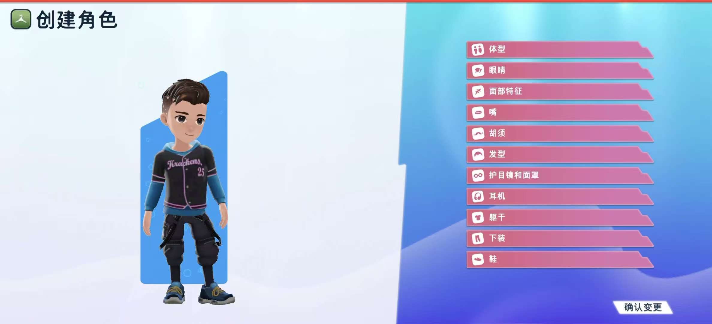 图片[2]-油管主播生活2最新1.4.2中文版高自由度模拟经营手游免费下载-锐品游戏库