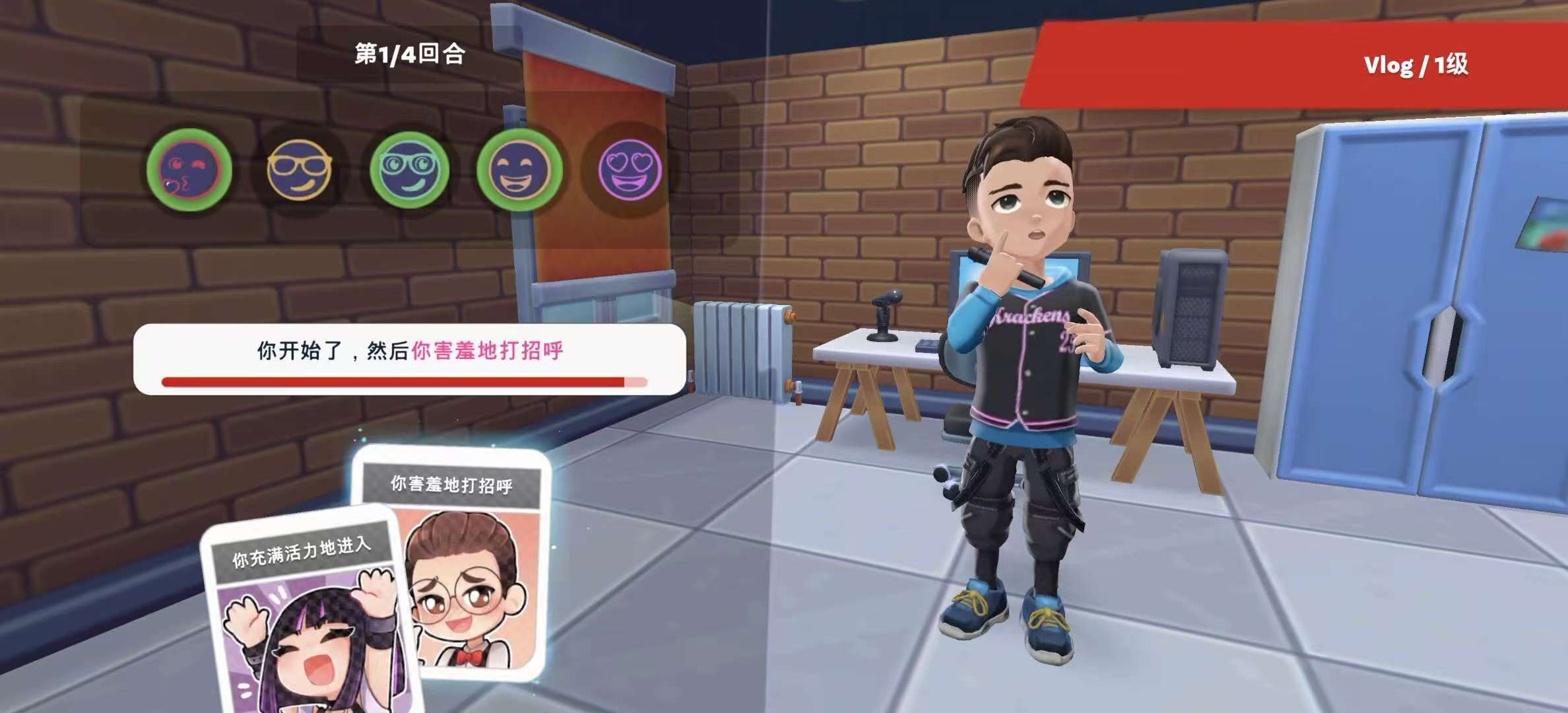 图片[6]-油管主播生活2最新1.4.2中文版高自由度模拟经营手游免费下载-锐品游戏库