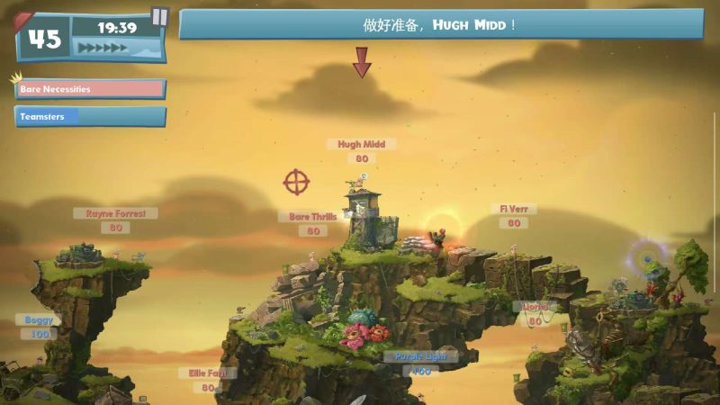 百战天虫行动版1.2.8最新中文版高画质单人策略闯关手游免费下载-锐品游戏库