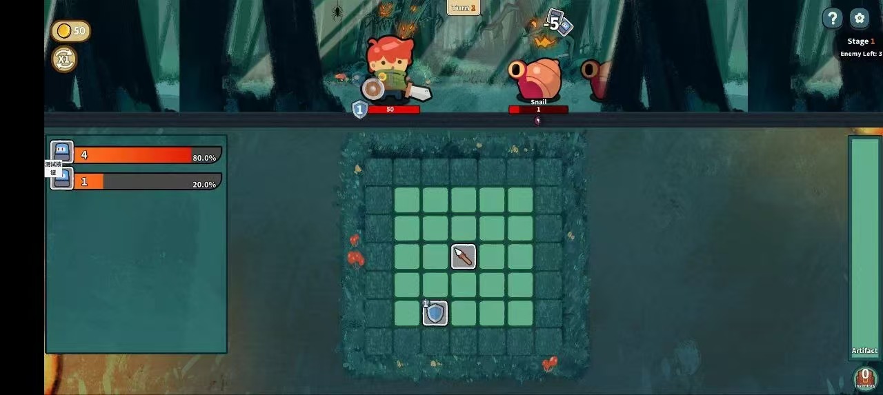 图片[3]-幸运猎人0.3.0安卓中文版下载 Roguelike牌组构建自动战斗手游高画质-锐品游戏库