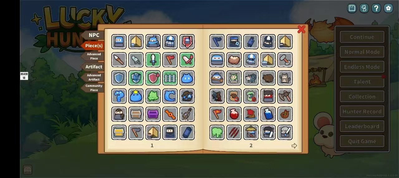 图片[5]-幸运猎人0.3.0安卓中文版下载 Roguelike牌组构建自动战斗手游高画质-锐品游戏库