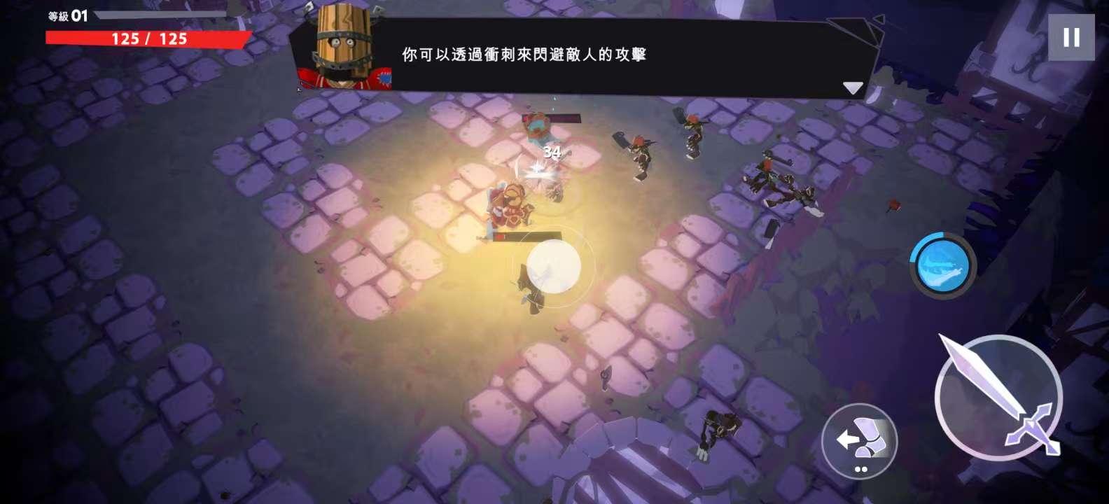 图片[2]-王国征程1.0.20中文版Roguelite手游移植高画质免费下载-锐品游戏库