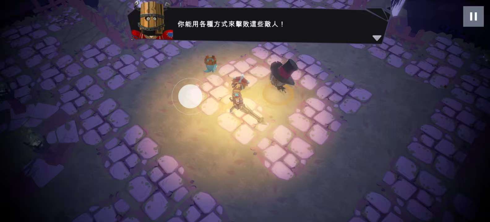 图片[6]-王国征程1.0.20中文版Roguelite手游移植高画质免费下载-锐品游戏库