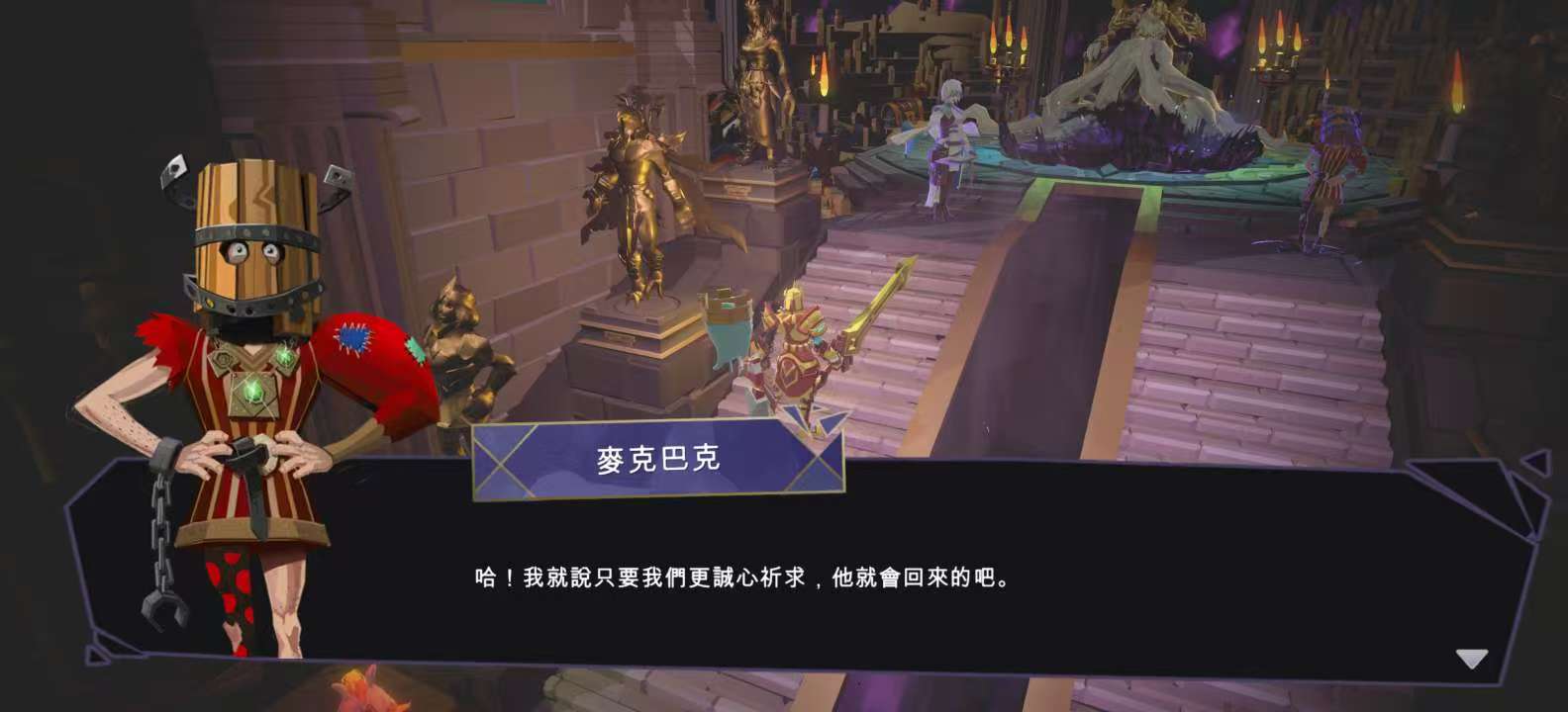 图片[5]-王国征程1.0.20中文版Roguelite手游移植高画质免费下载-锐品游戏库