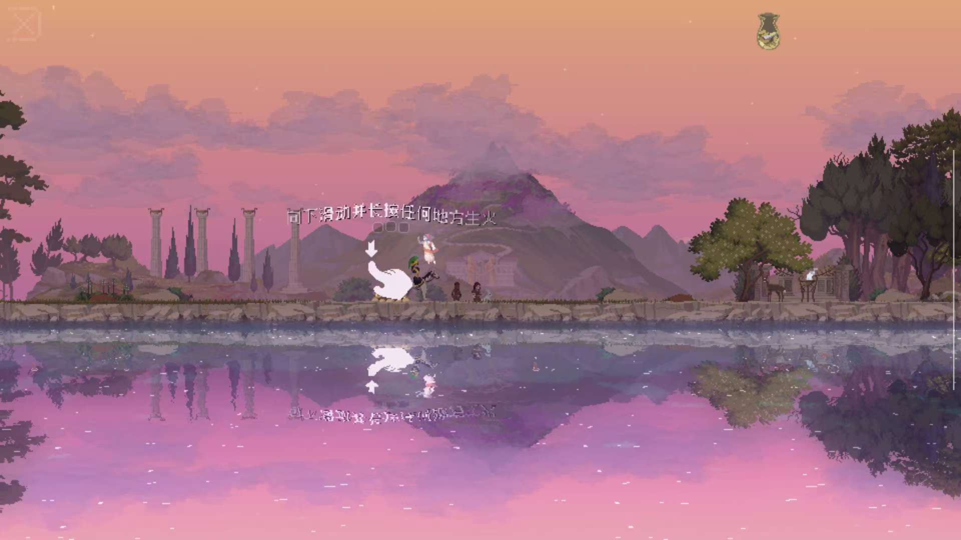 图片[3]-王国两位君主2.2.0中文版奥林匹斯DLC高画质策略手游免费下载-锐品游戏库