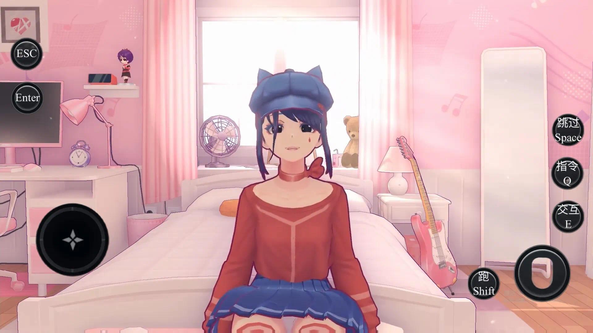 图片[3]-米塔MiSide v8.0.2中文版 恋爱惊悚互动手游 Steam移植高画质免费下载-锐品游戏库