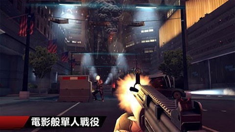 图片[6]-现代战争4 MC4 v1.2.3e中文完整版高画质FPS手游免费下载-锐品游戏库